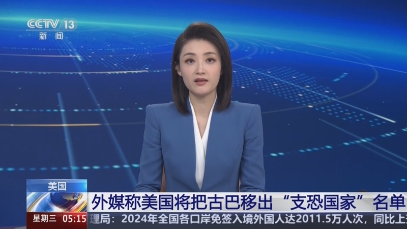 因素