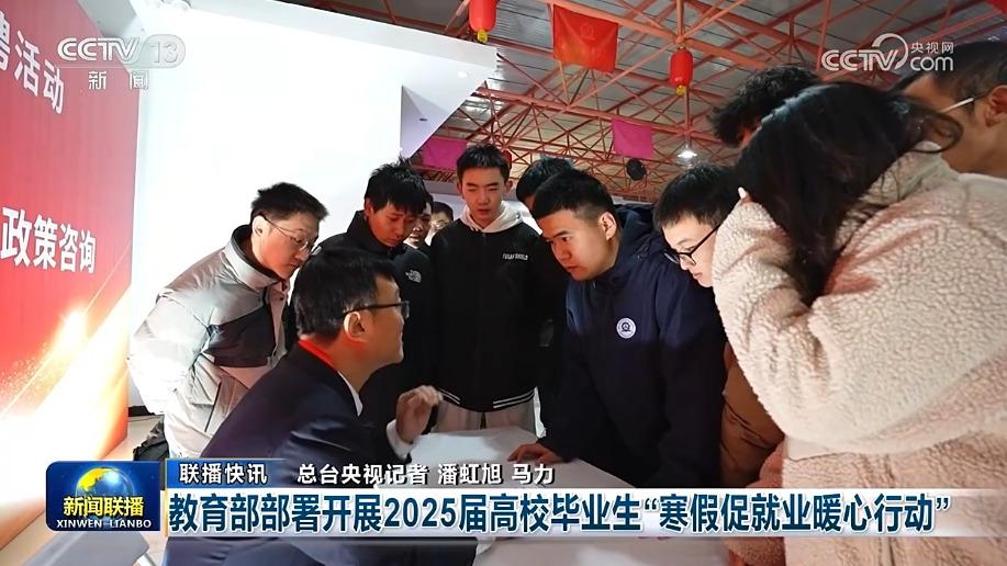 球队能否继
