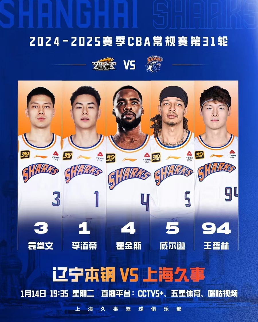 出其不意的