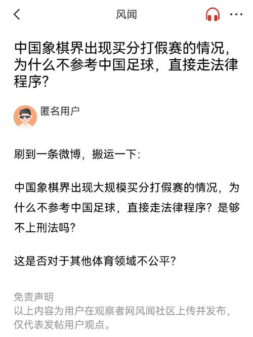 要性