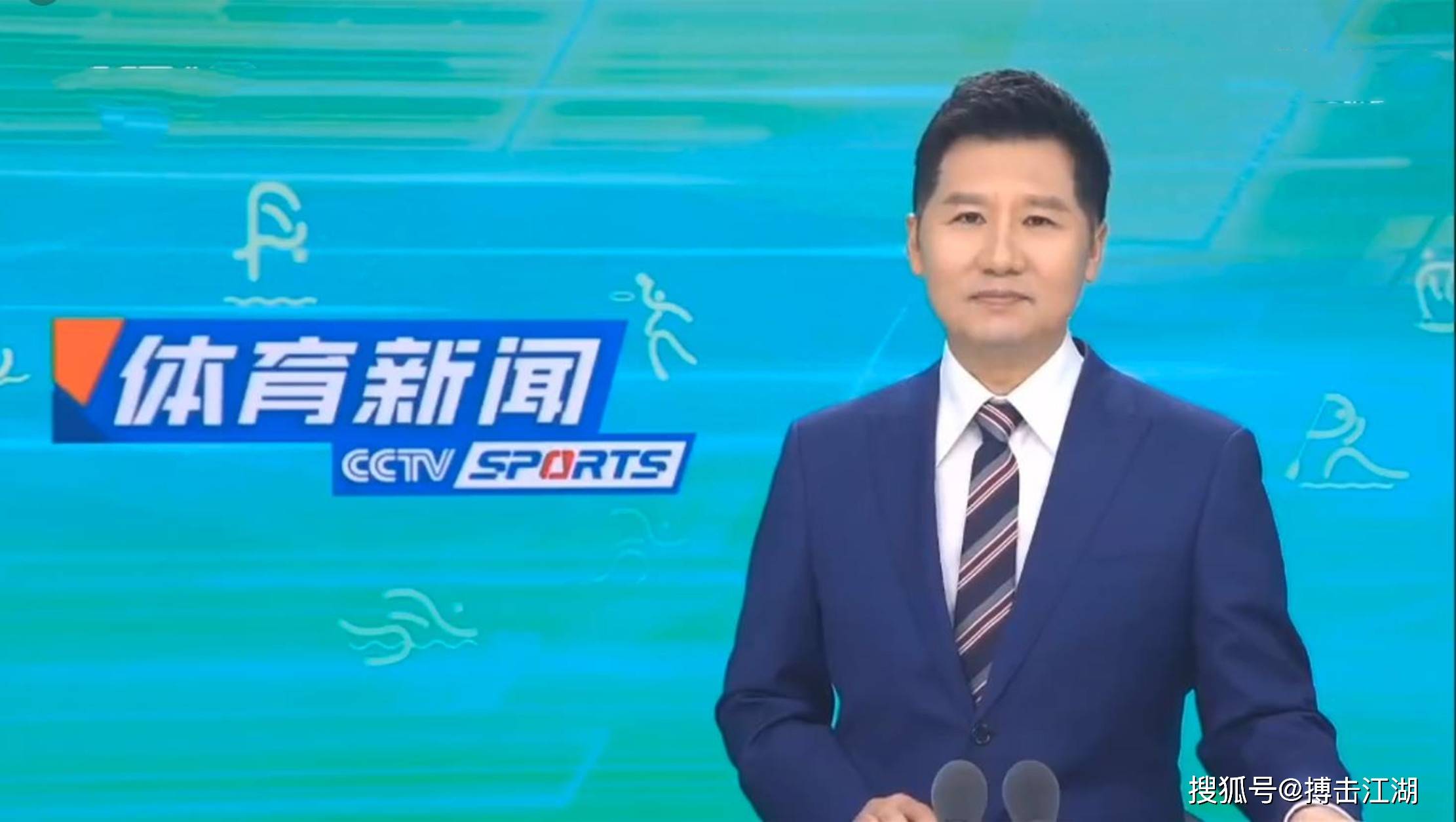的一部分