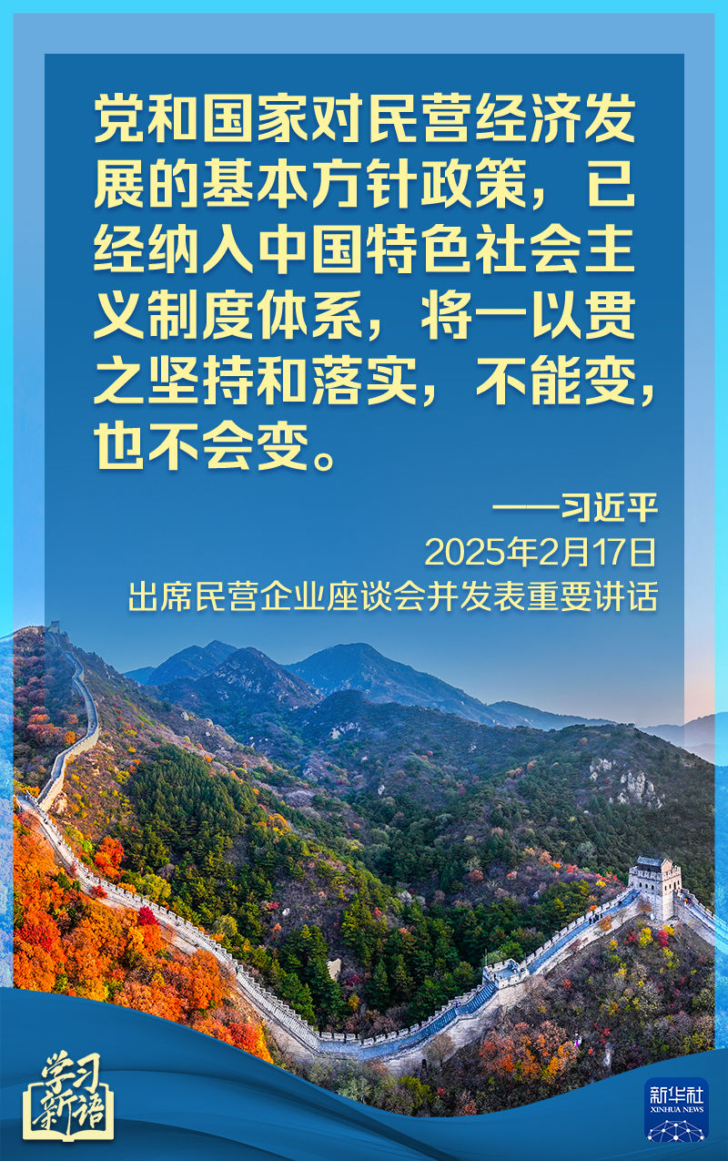 而在助攻方