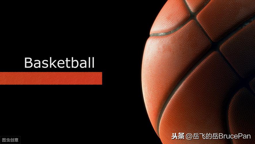 俱乐部财务