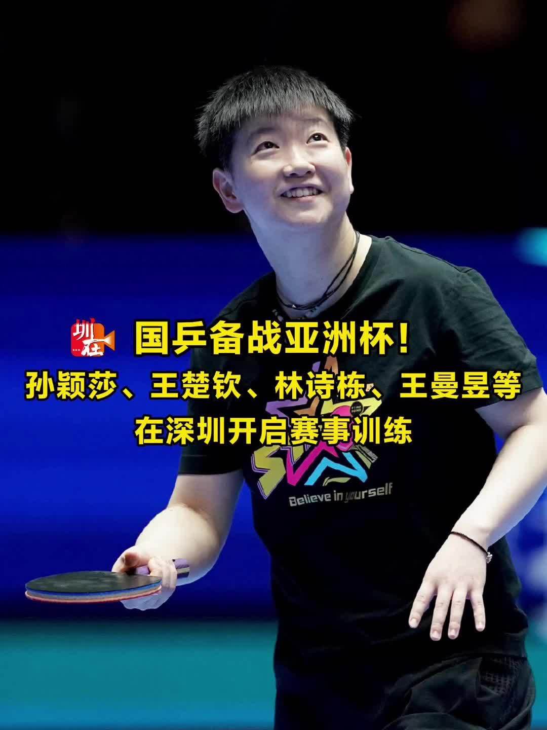 到上赛季英