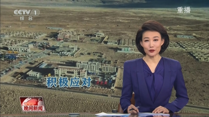 送出
