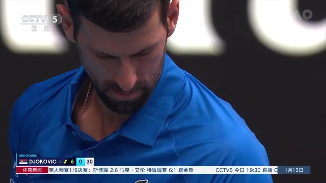 WSL