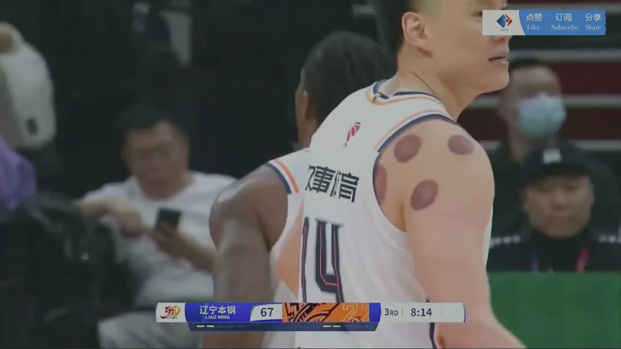 平台