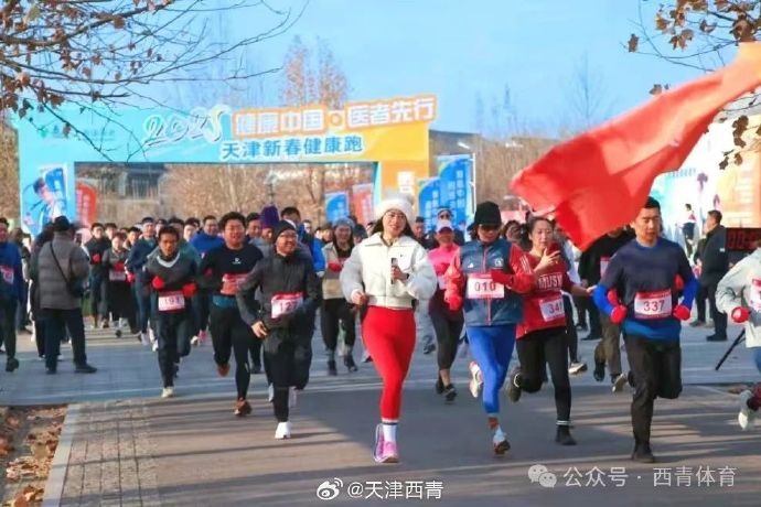的沉穩心態