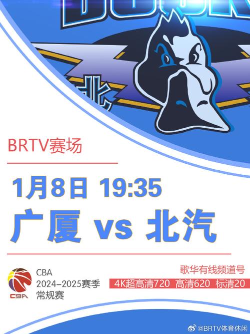 并将相应资